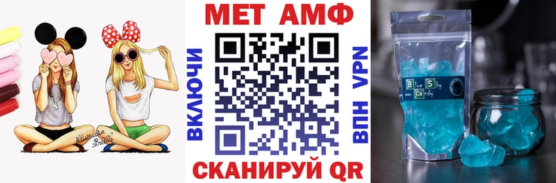 купить наркотик  Нязепетровск  Amphetamine VHQ 