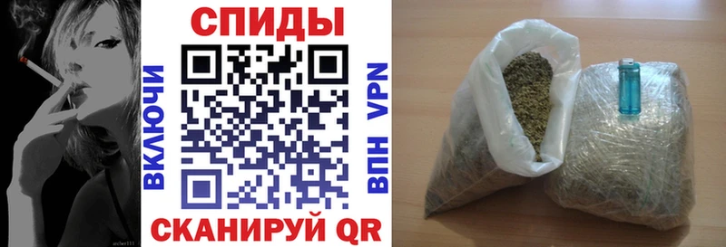 Бутират Butirat  ссылка на мегу tor  Нязепетровск 