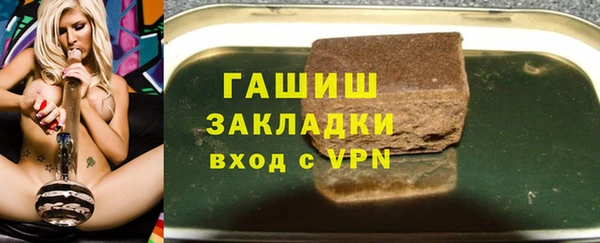 не бодяженный Балабаново