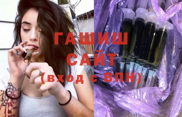 spice Сосновка