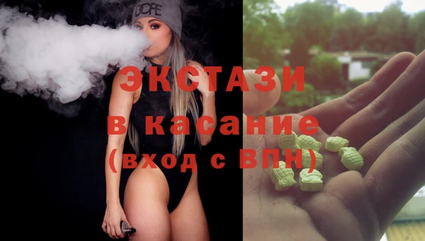не бодяженный Балабаново