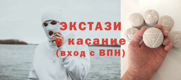 альфа пвп Баксан
