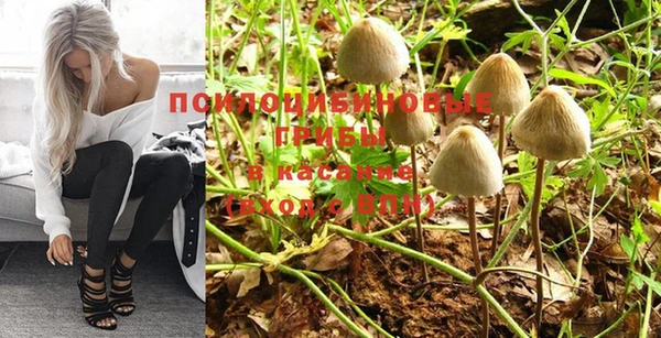 не бодяженный Балабаново