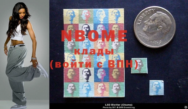 не бодяженный Балабаново