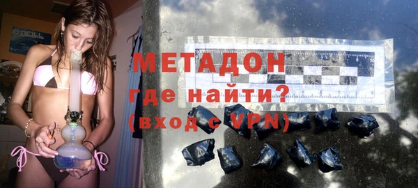 альфа пвп Баксан