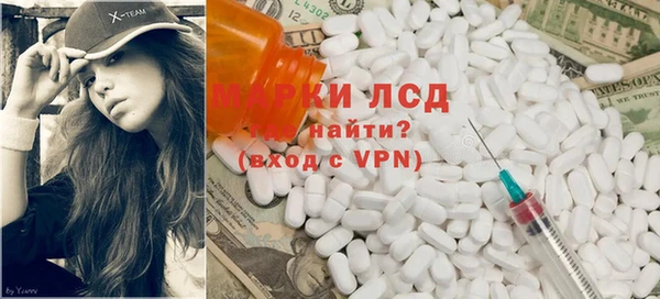 а пвп мука Сосновоборск
