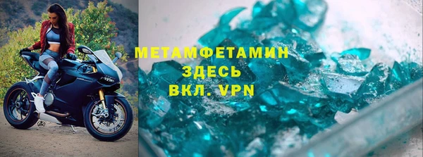 не бодяженный Балабаново