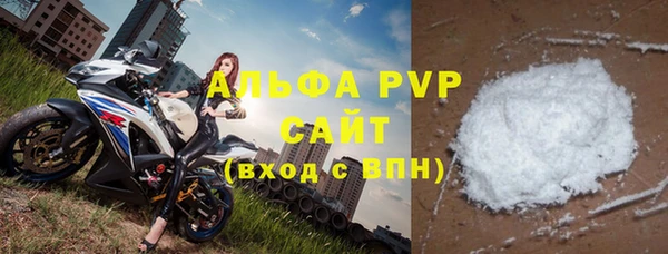 кокс Сосновый Бор