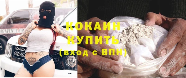 не бодяженный Балабаново