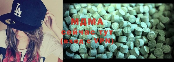 не бодяженный Балабаново
