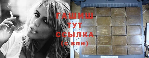 не бодяженный Балабаново