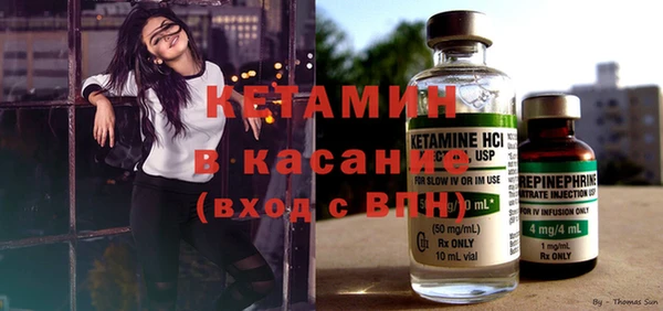 не бодяженный Балабаново