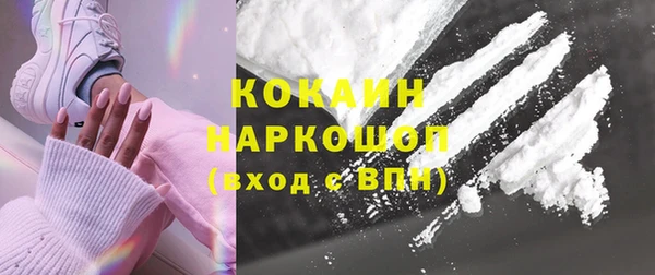 не бодяженный Балабаново
