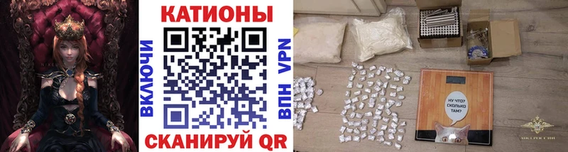 как найти закладки  Нязепетровск  Меф VHQ 